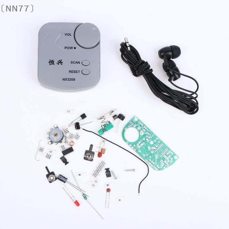 Diy With Electronics - 〔NN77〕Kit Elettronico Fai-da-Te, Modulo Radio FM