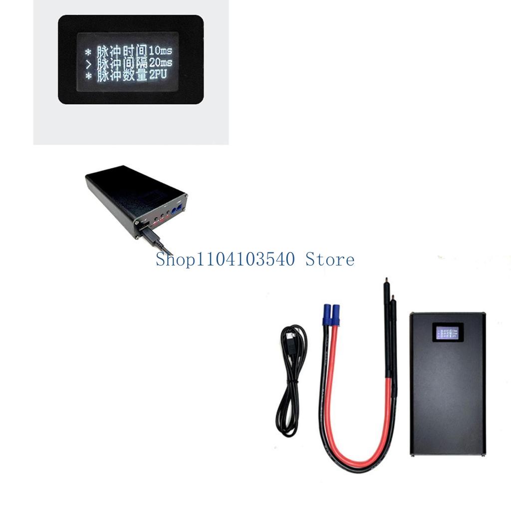 Diy Electronics Spot Welder - Accessori fai da te portatili per
