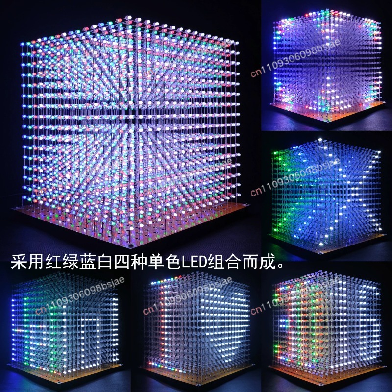 Kit Cubo Luminoso 3D16MINI 16X - Diy Electronics Parts recensione e prezzo