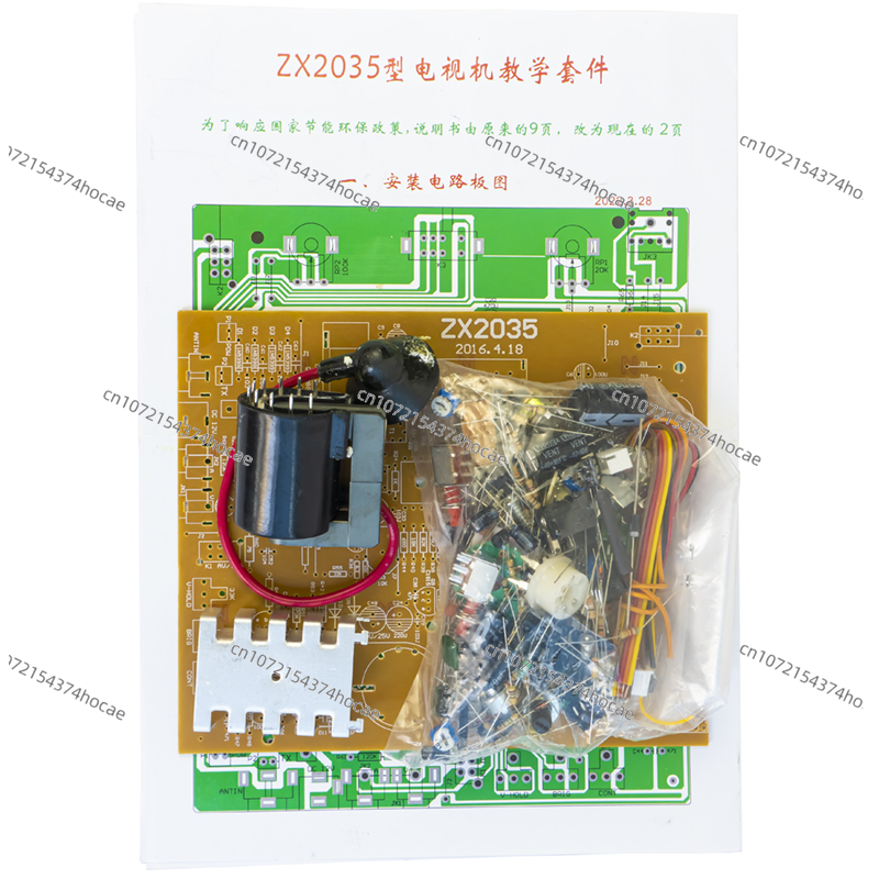 ZX2035 Kit elettronico della s - Diy Electronics Parts recensione e prezzo