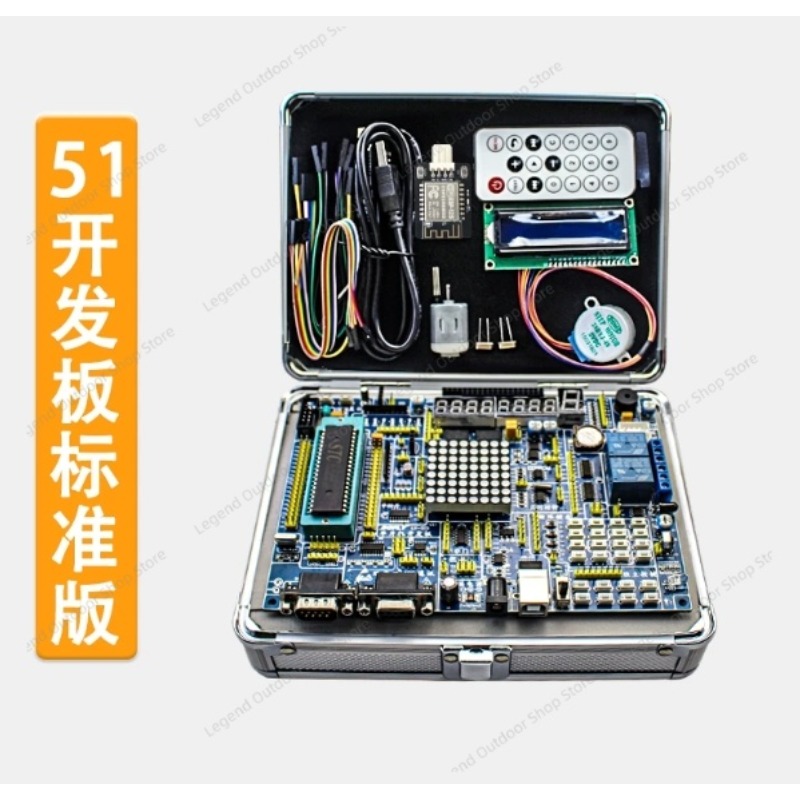 Scheda di sviluppo LY-51S 51MC - Learn Diy Electronics recensione e prezzo