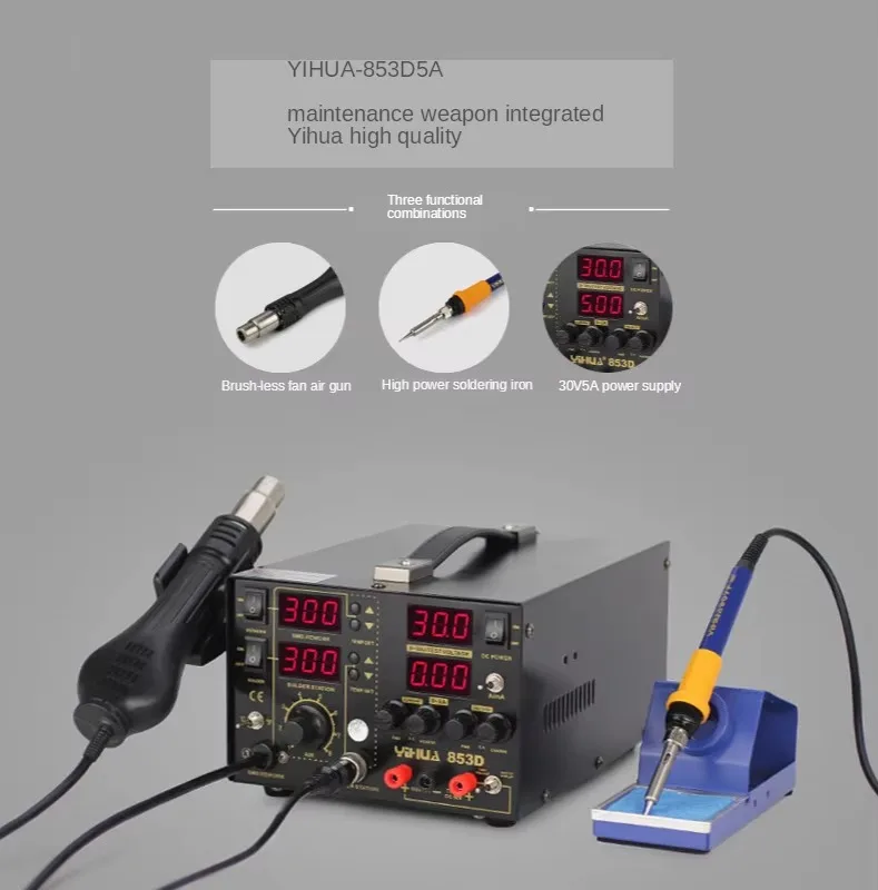 TLF YIHUA 853D 5A Stazione di  - Hot Air Rework Station recensione e prezzo
