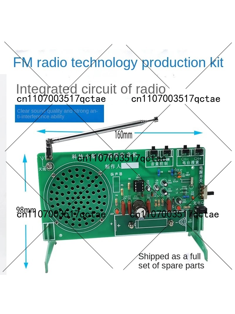 Kit Radio FM: Componenti Elett - Diy Electronic Components recensione e prezzo